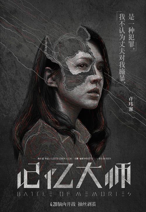 巴斯蒂尔大学本科offer
